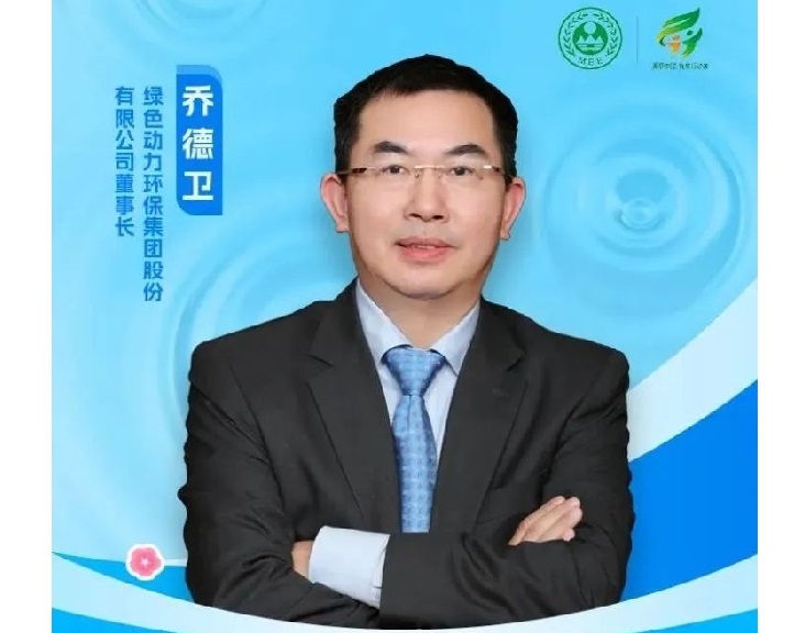 精彩回顧 | 綠色動力2023上半年高光時刻