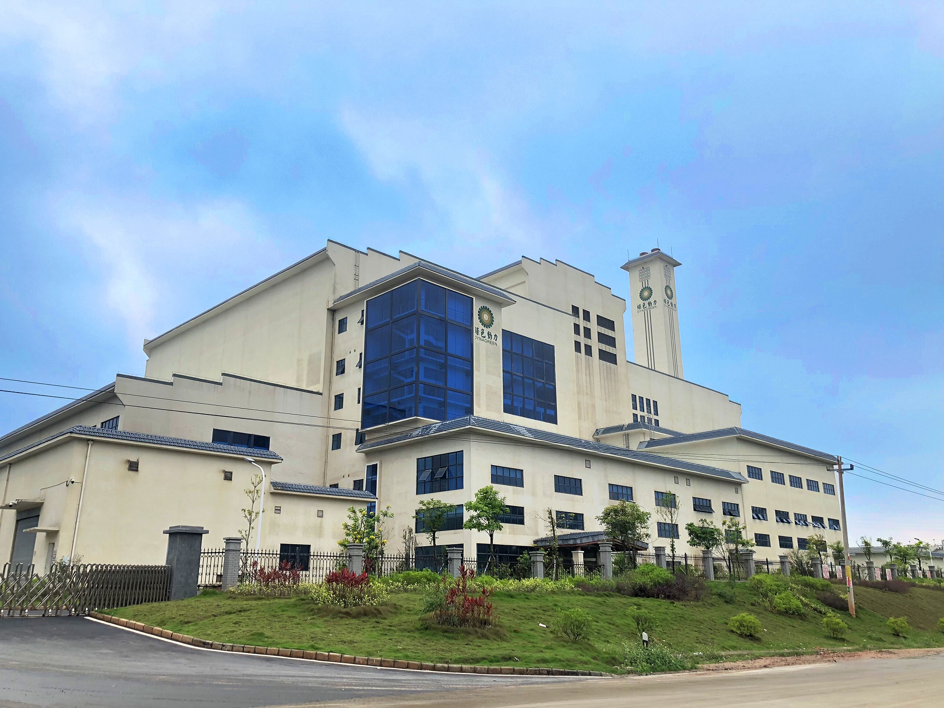 佳音頻傳，博白項(xiàng)目成為綠色動(dòng)力第14張“省級名片”