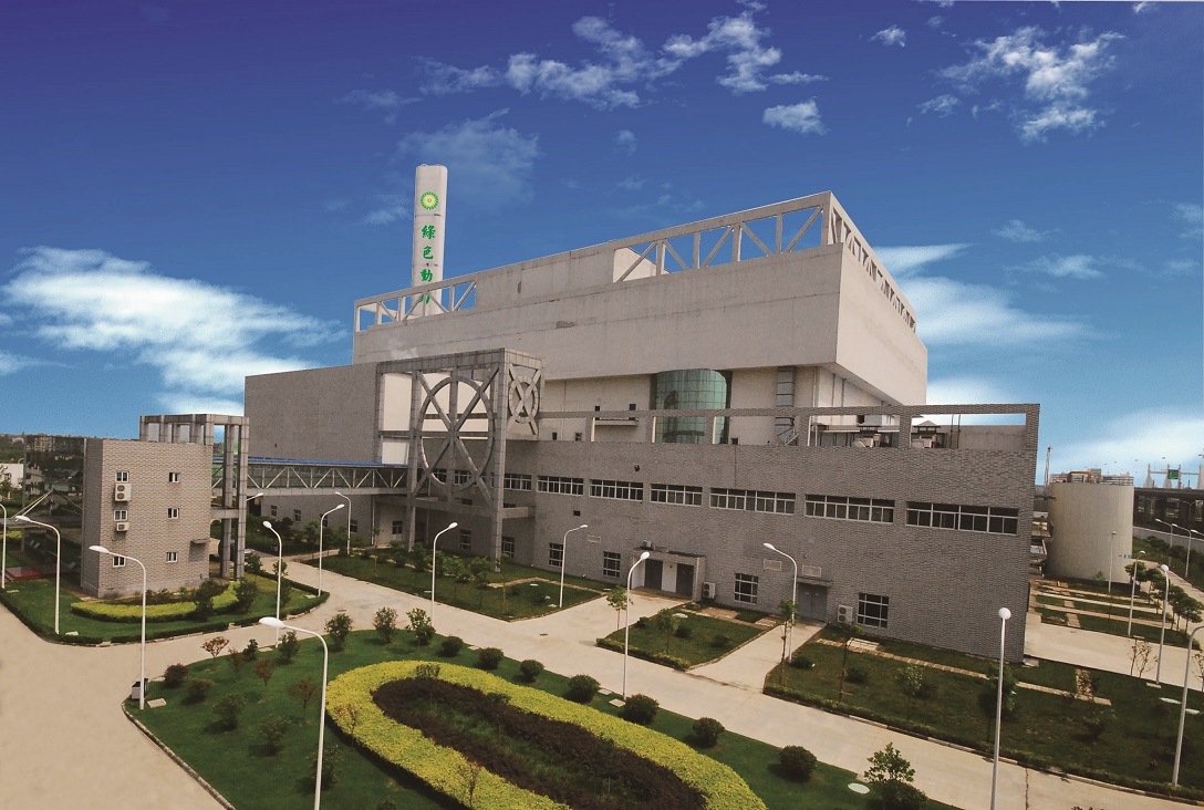 綠證點(diǎn)亮未來，綠色動(dòng)力開啟綠色交易新篇章