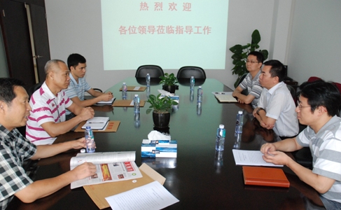 南山區(qū)治賄辦領(lǐng)導(dǎo)到集團(tuán)總部考察