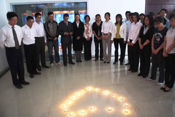 情系玉樹地震災(zāi)區(qū)  踴躍捐款奉獻(xiàn)愛心