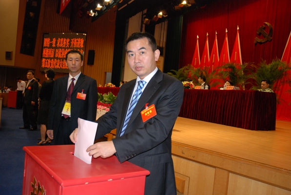 集團(tuán)總支書記參加南山區(qū)黨代會(huì)