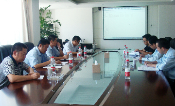 集團(tuán)召開2012年第二季度生產(chǎn)運(yùn)行管理會議