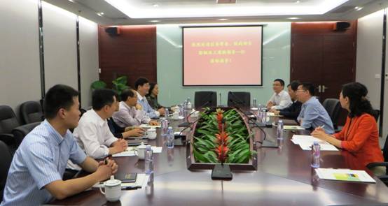 深圳市南山區(qū)委領(lǐng)導(dǎo)到集團(tuán)調(diào)研