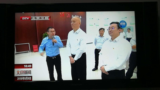 北京市委書記蔡奇調(diào)研綠色動(dòng)力密云項(xiàng)目