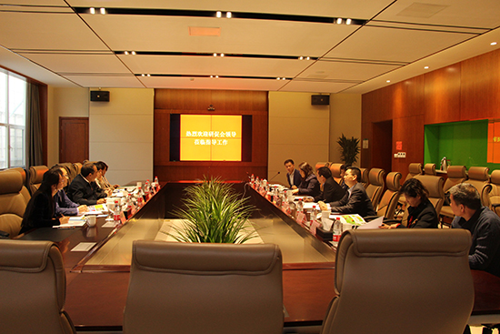 中國生態(tài)文明研究與促進會組織會員單位赴綠色動力通州項目參觀考察