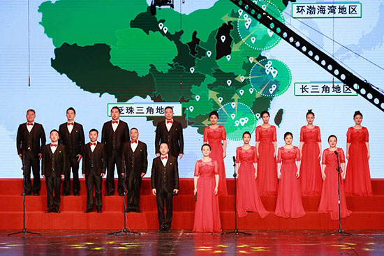 綠色動力集團參加國資公司合唱比賽，致敬新中國成立70周年