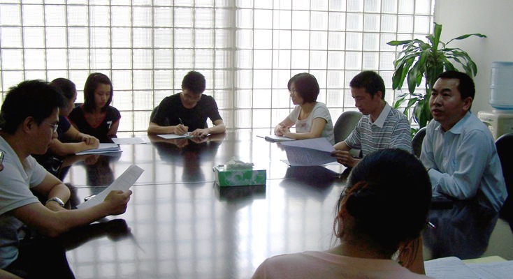 黨總支組織學(xué)習(xí)深圳市第五屆黨代會(huì)會(huì)議精神