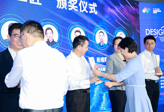 綠色動力集團董事長喬德衛(wèi)獲評深圳市南山區(qū)“十大創(chuàng)新工匠”