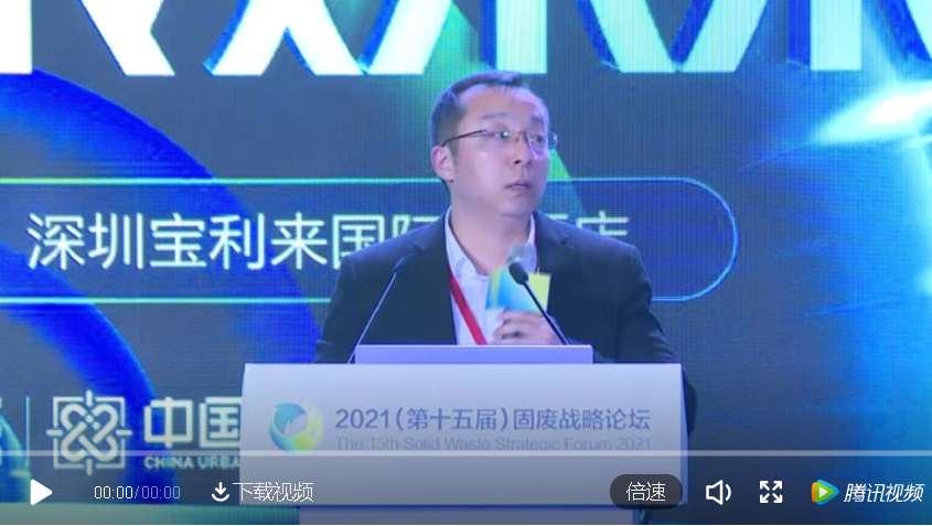 綠色動(dòng)力奚強(qiáng)：“雙碳”目標(biāo)下，關(guān)于垃圾焚燒發(fā)電行業(yè)發(fā)展的思考