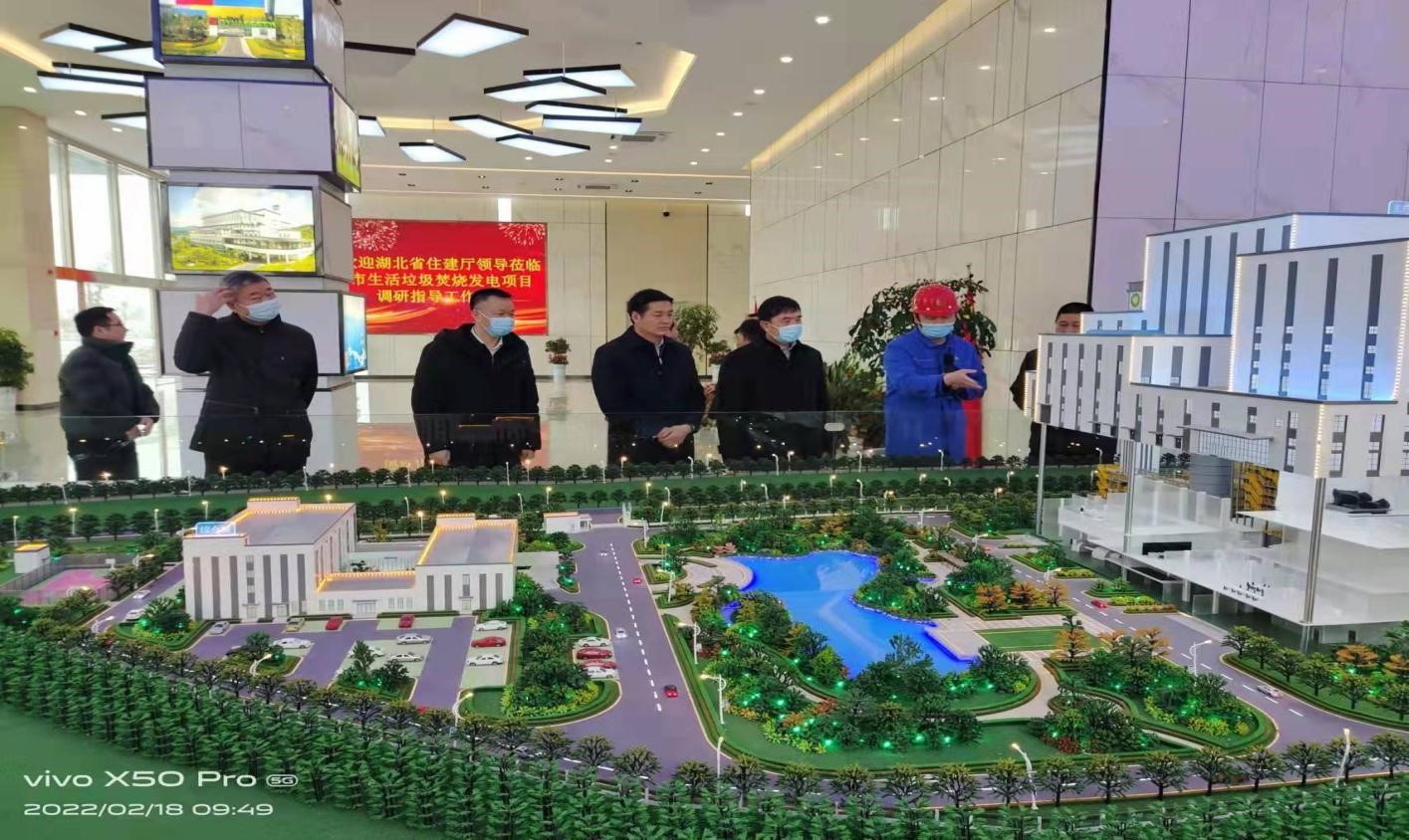 湖北省住建廳黨組書記李昌海調(diào)研綠色動(dòng)力石首項(xiàng)目