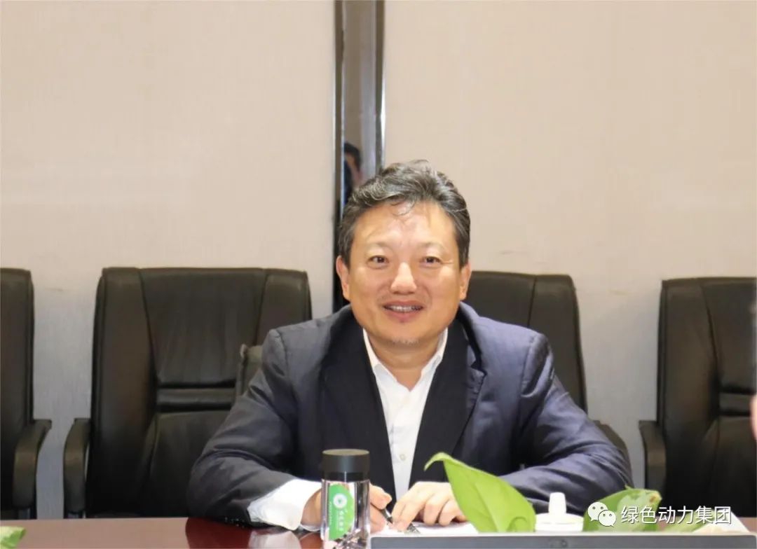 北京國資公司黨委書記、董事長趙及鋒赴綠色動力集團調(diào)研指導(dǎo)工作